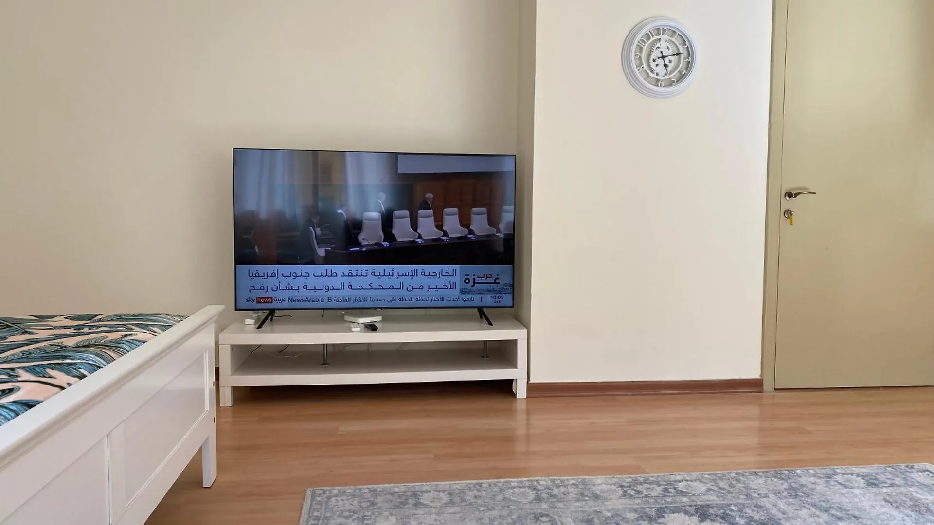Apartmán Rose Abú Dhabí
